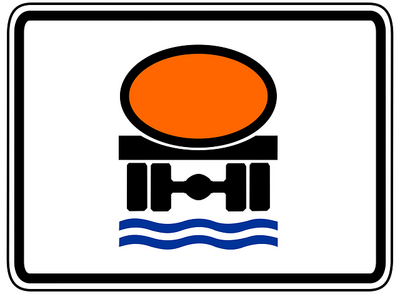 Verkehrschild Wasserschutzgebiet - Bild von CopyrightFreePictures / pixabay